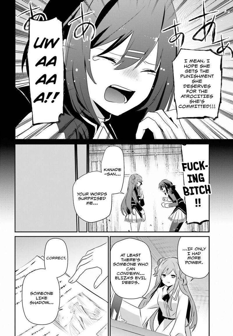 Kage No Jitsuryokusha Ni Naritakute Chapter 67 Page 11