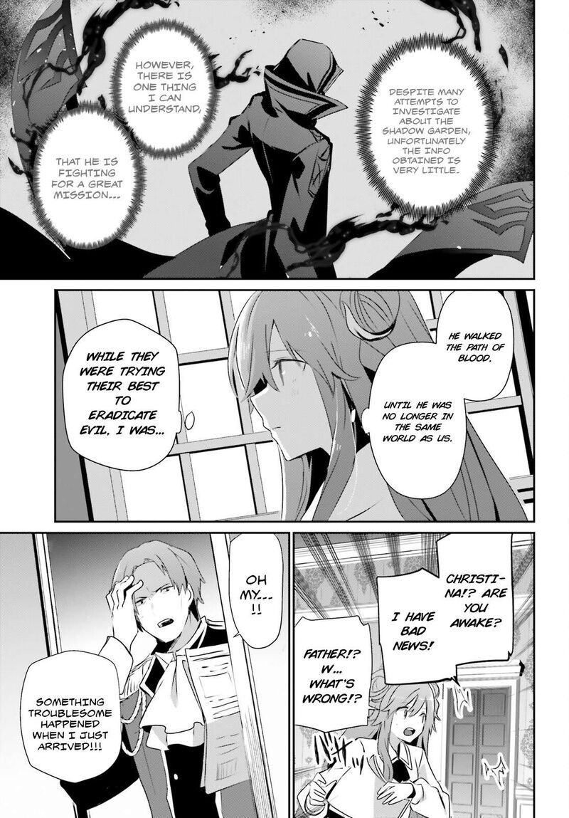 Kage No Jitsuryokusha Ni Naritakute Chapter 67 Page 12