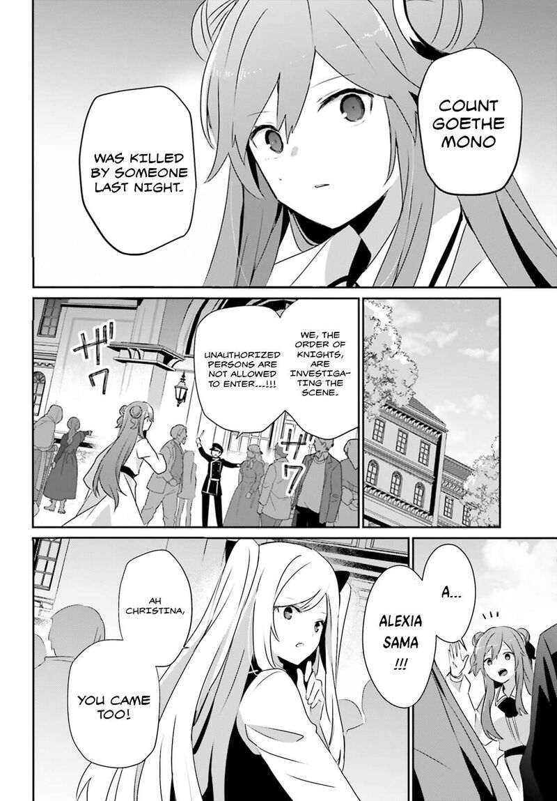 Kage No Jitsuryokusha Ni Naritakute Chapter 67 Page 13