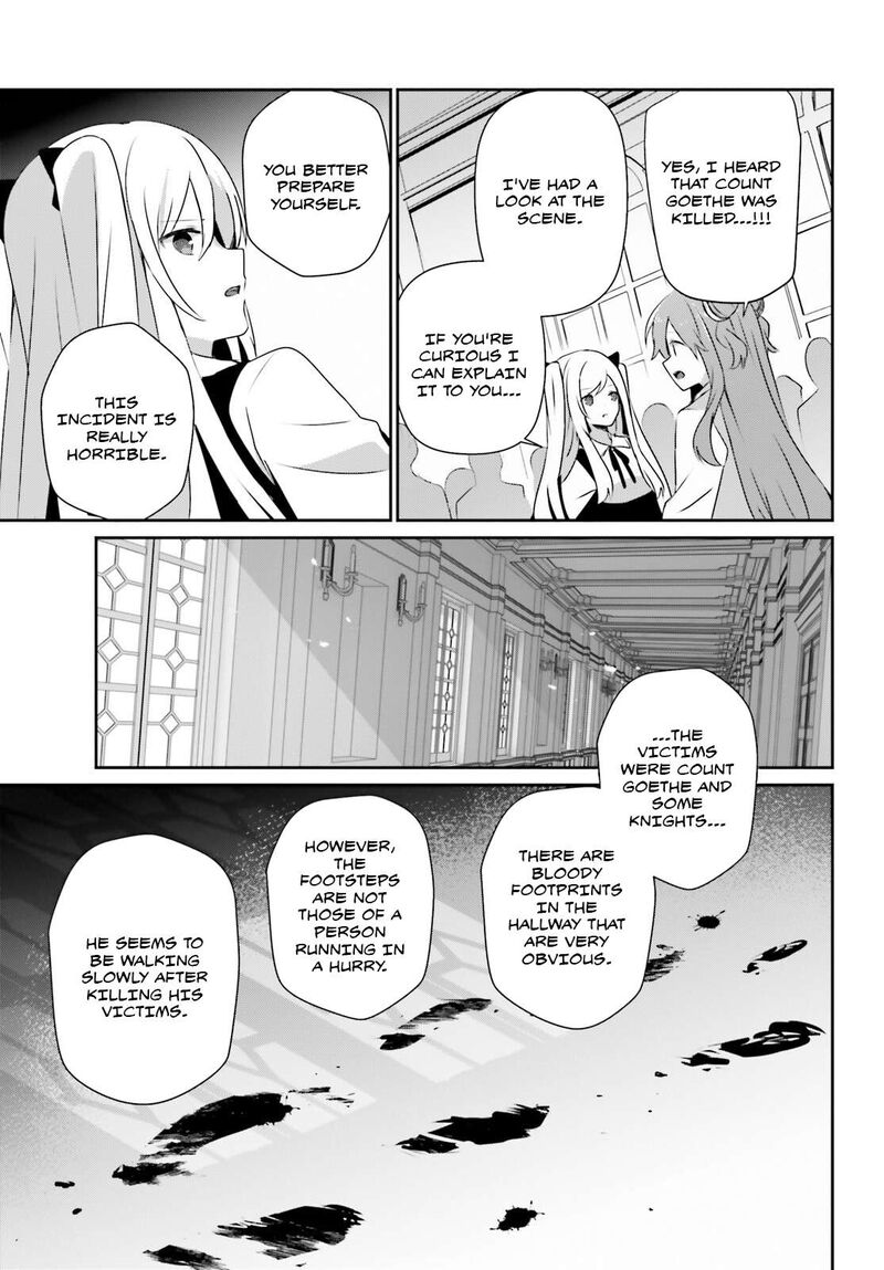 Kage No Jitsuryokusha Ni Naritakute Chapter 67 Page 14
