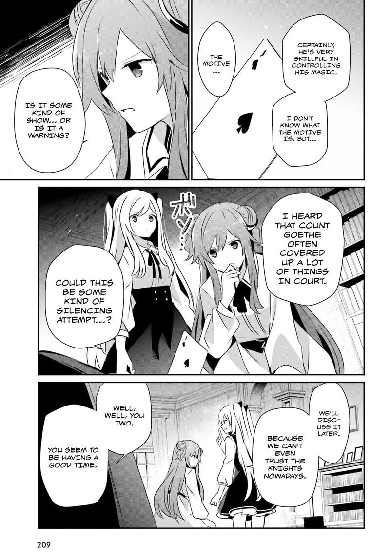 Kage No Jitsuryokusha Ni Naritakute Chapter 67 Page 16