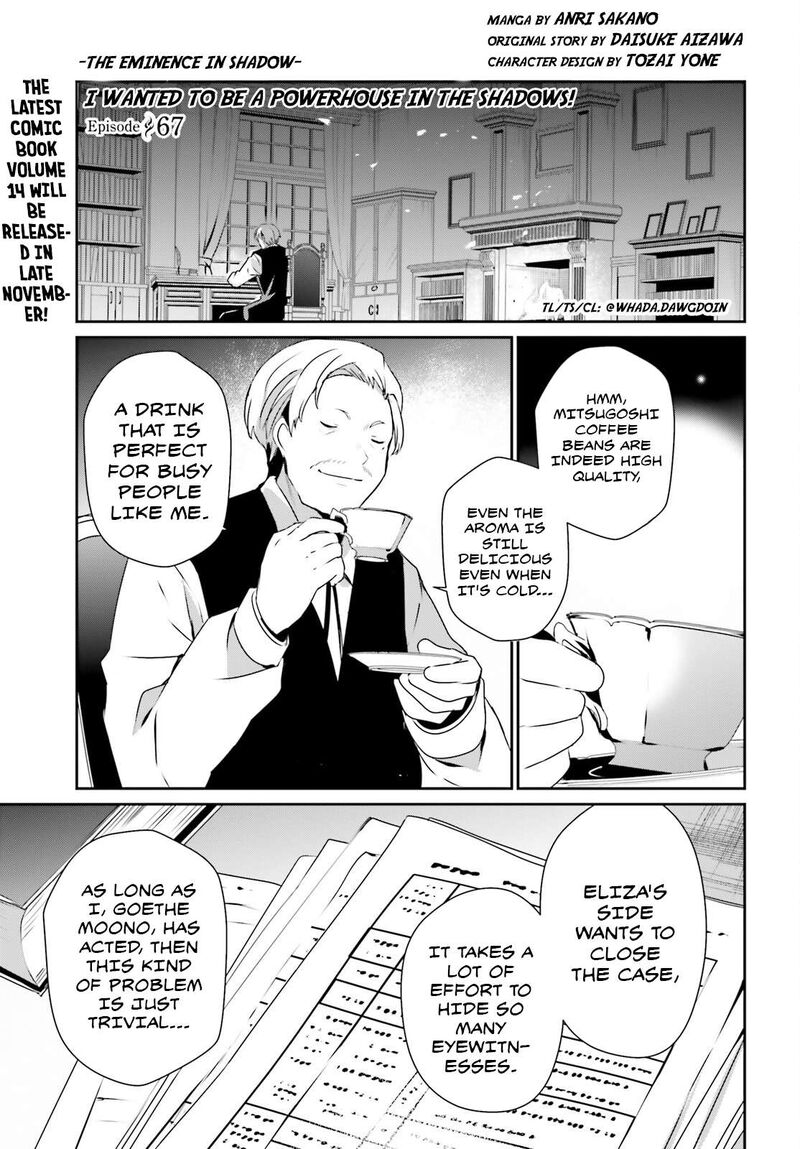 Kage No Jitsuryokusha Ni Naritakute Chapter 67 Page 2
