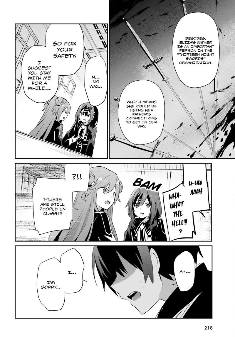 Kage No Jitsuryokusha Ni Naritakute Chapter 67 Page 25