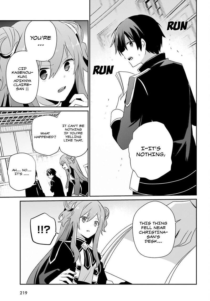 Kage No Jitsuryokusha Ni Naritakute Chapter 67 Page 26