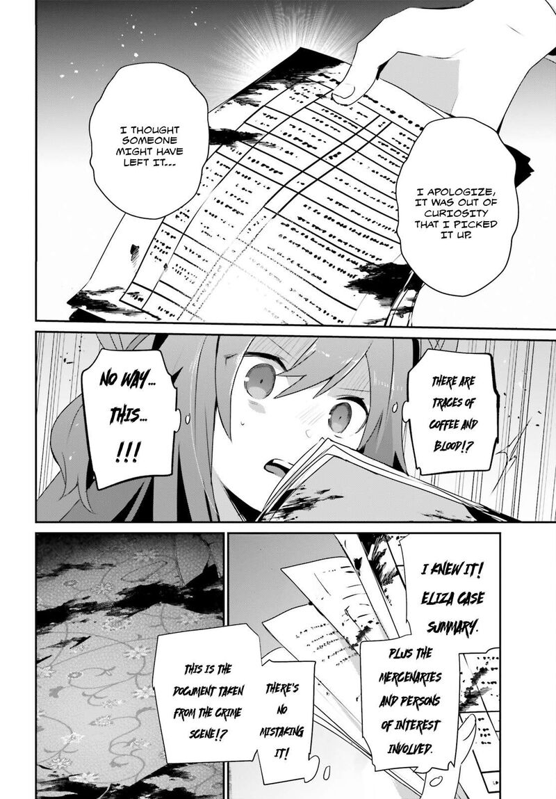 Kage No Jitsuryokusha Ni Naritakute Chapter 67 Page 27