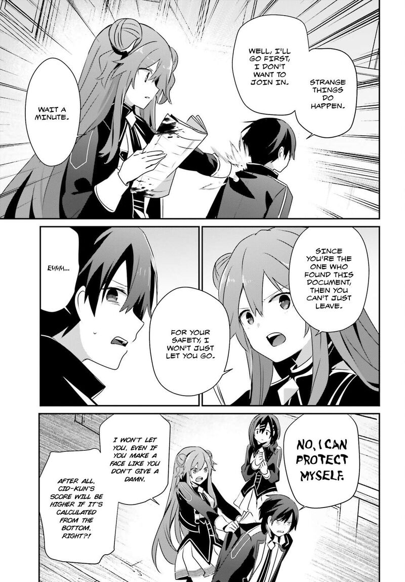 Kage No Jitsuryokusha Ni Naritakute Chapter 67 Page 30