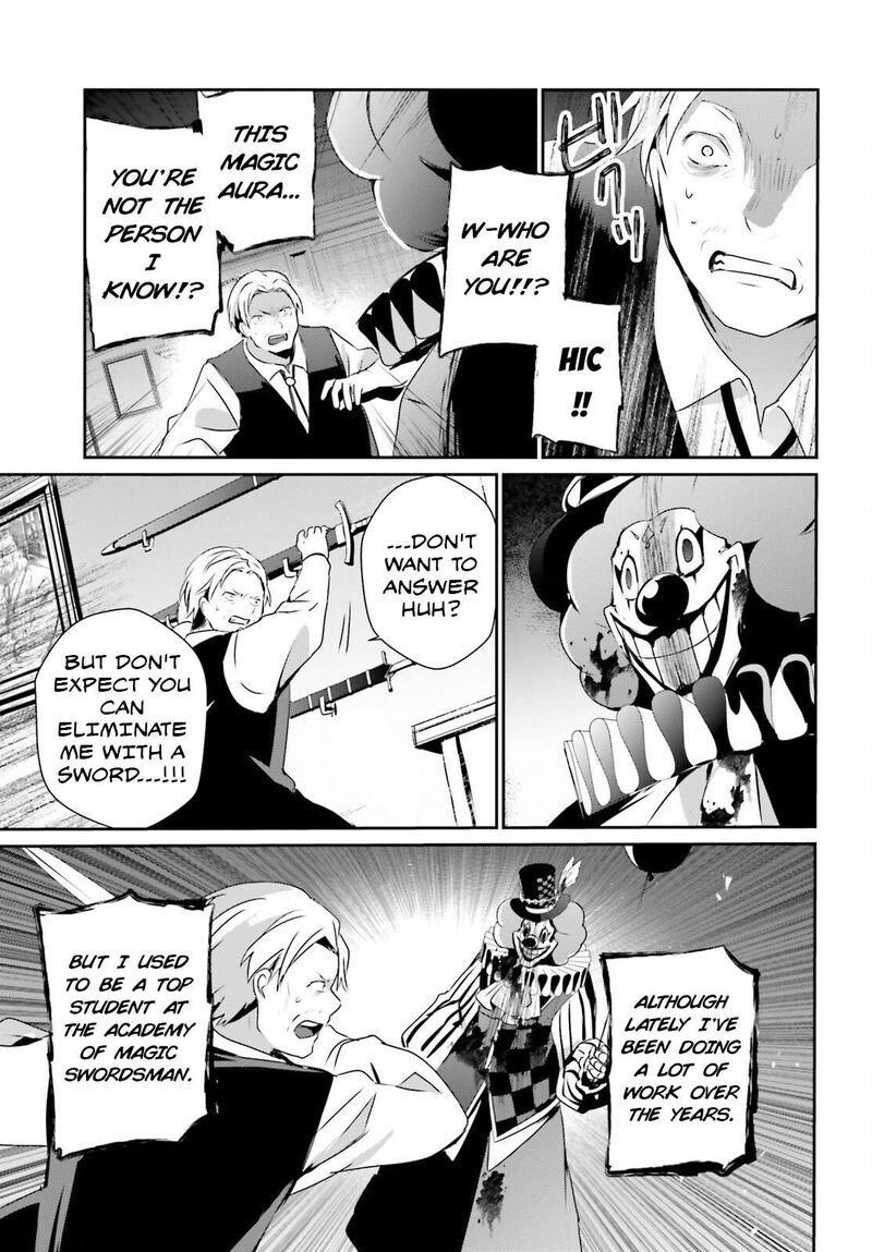 Kage No Jitsuryokusha Ni Naritakute Chapter 67 Page 6