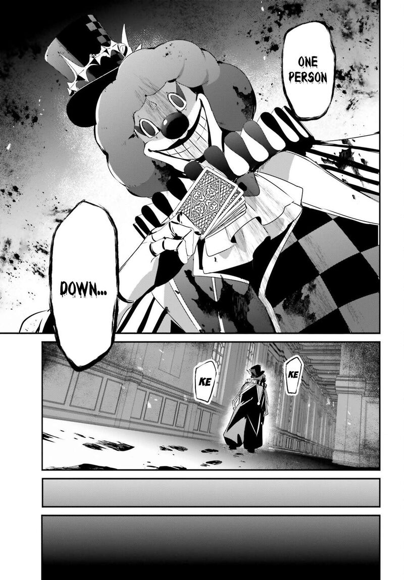 Kage No Jitsuryokusha Ni Naritakute Chapter 67 Page 8