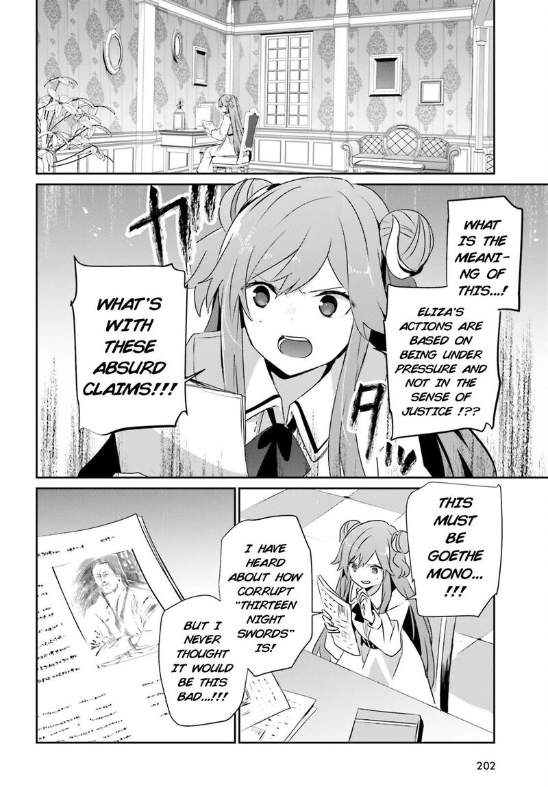 Kage No Jitsuryokusha Ni Naritakute Chapter 67 Page 9