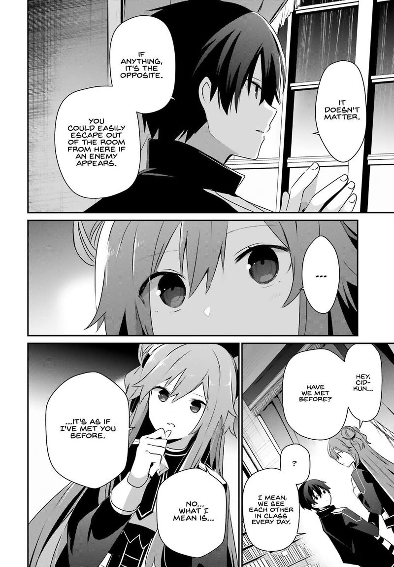 Kage No Jitsuryokusha Ni Naritakute Chapter 68 Page 15