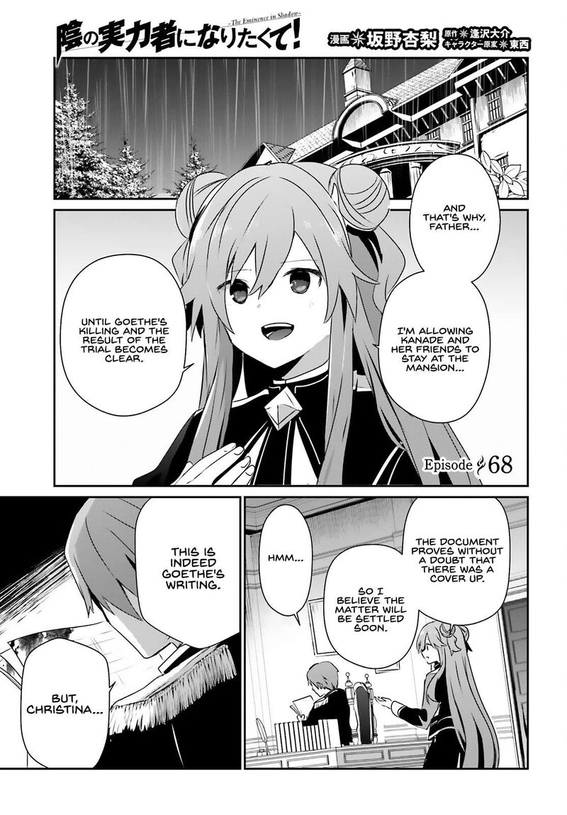 Kage No Jitsuryokusha Ni Naritakute Chapter 68 Page 2