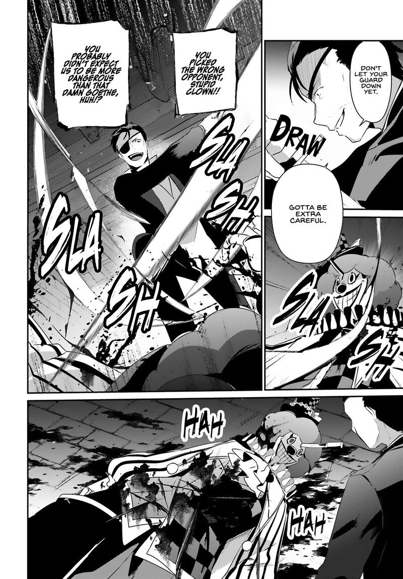 Kage No Jitsuryokusha Ni Naritakute Chapter 68 Page 23