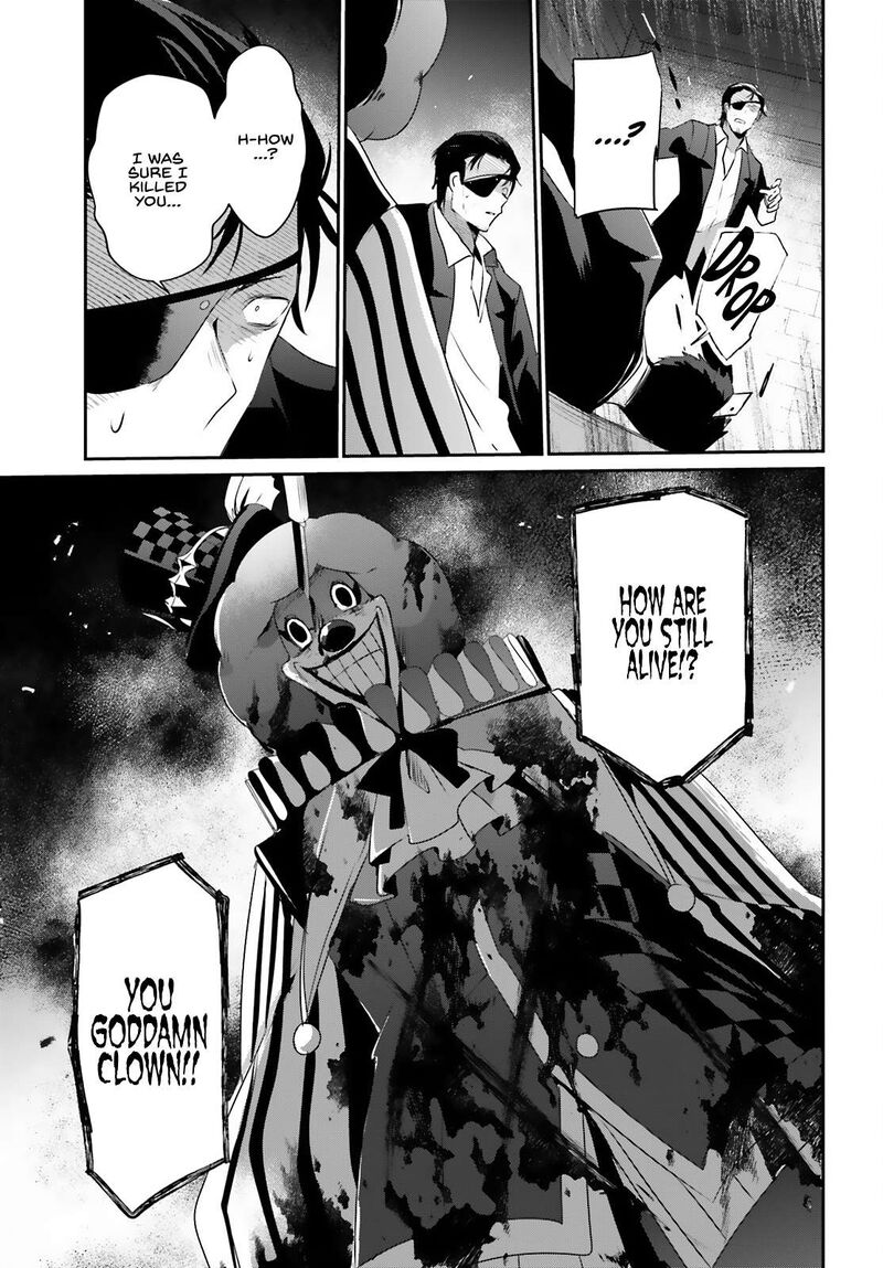 Kage No Jitsuryokusha Ni Naritakute Chapter 68 Page 26
