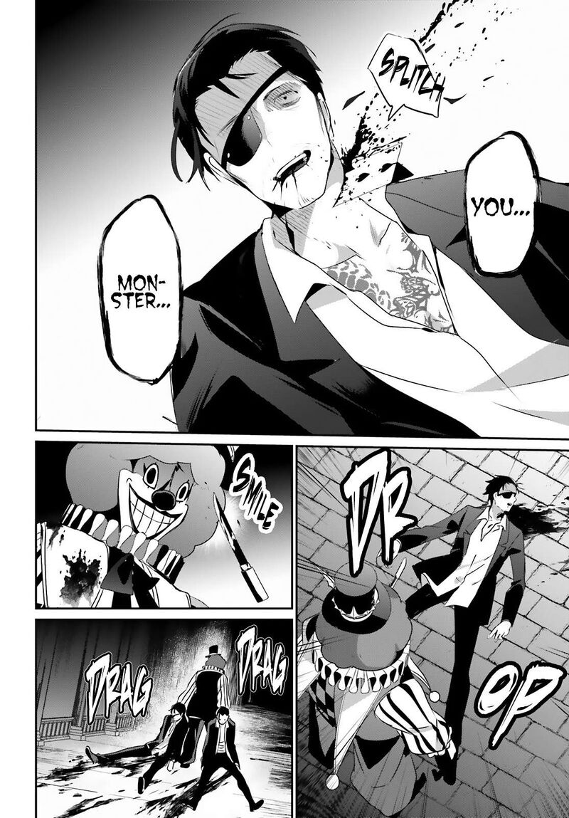 Kage No Jitsuryokusha Ni Naritakute Chapter 68 Page 29