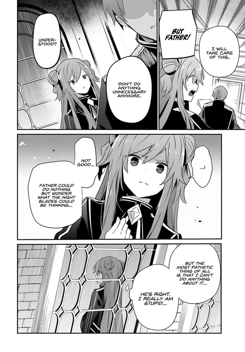 Kage No Jitsuryokusha Ni Naritakute Chapter 68 Page 5