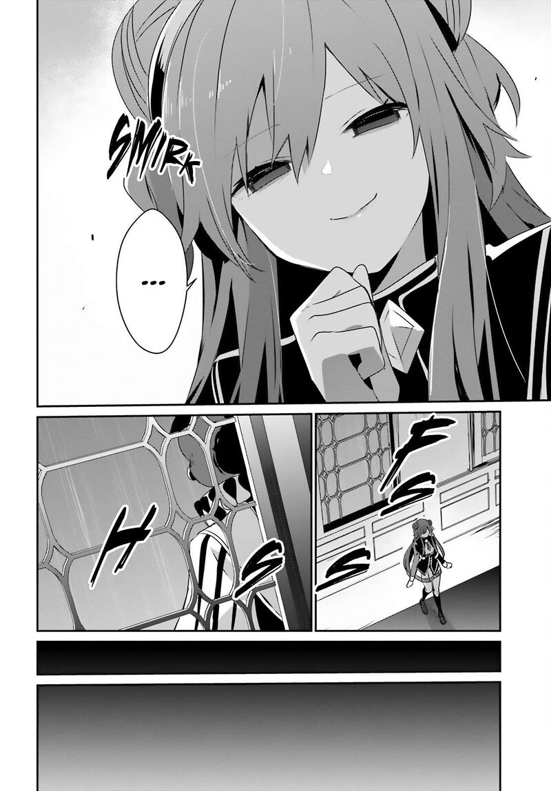 Kage No Jitsuryokusha Ni Naritakute Chapter 68 Page 7