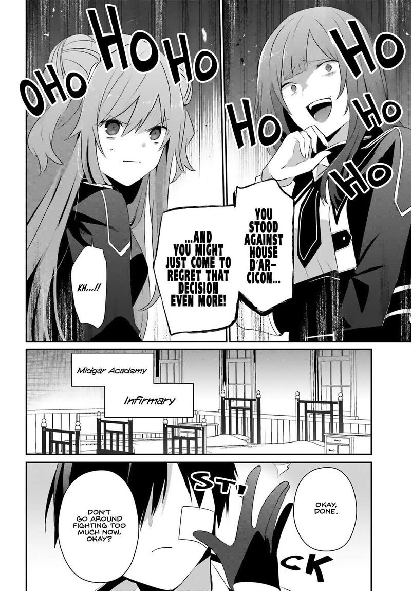 Kage No Jitsuryokusha Ni Naritakute Chapter 69 Page 20