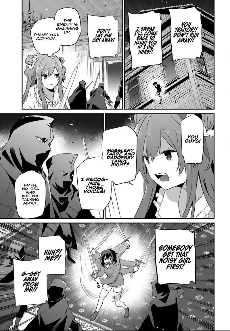 Kage No Jitsuryokusha Ni Naritakute Chapter 70 Page 10
