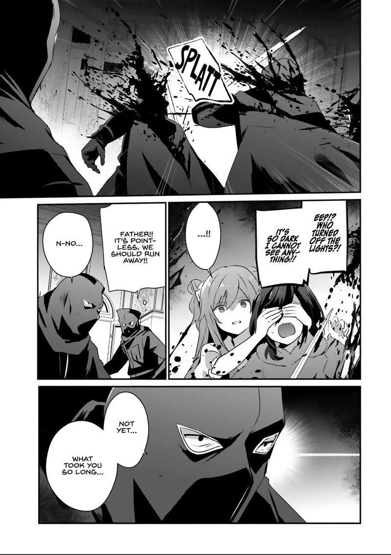 Kage No Jitsuryokusha Ni Naritakute Chapter 70 Page 16