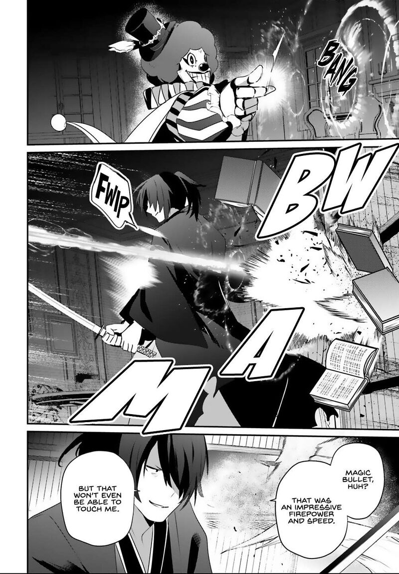 Kage No Jitsuryokusha Ni Naritakute Chapter 70 Page 19