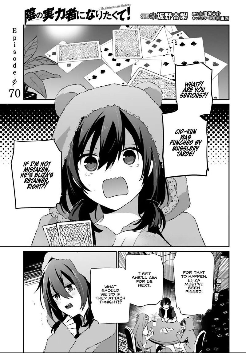 Kage No Jitsuryokusha Ni Naritakute Chapter 70 Page 2