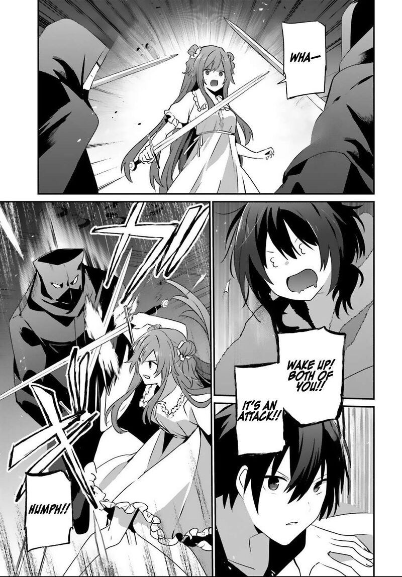 Kage No Jitsuryokusha Ni Naritakute Chapter 70 Page 8