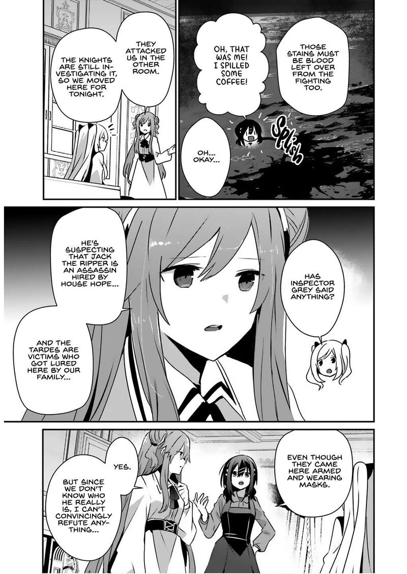 Kage No Jitsuryokusha Ni Naritakute Chapter 71a Page 10