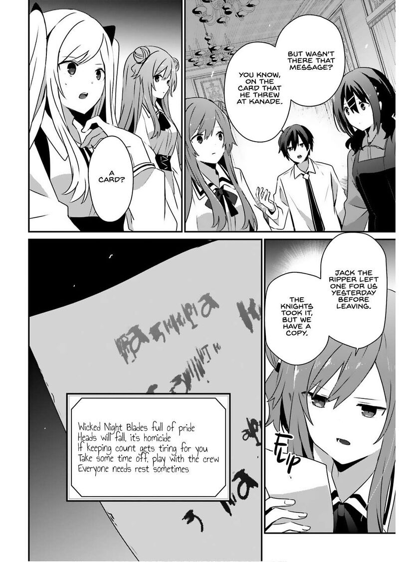 Kage No Jitsuryokusha Ni Naritakute Chapter 71a Page 11