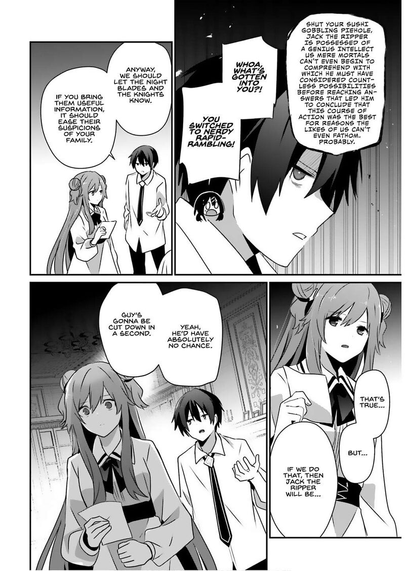 Kage No Jitsuryokusha Ni Naritakute Chapter 71a Page 15