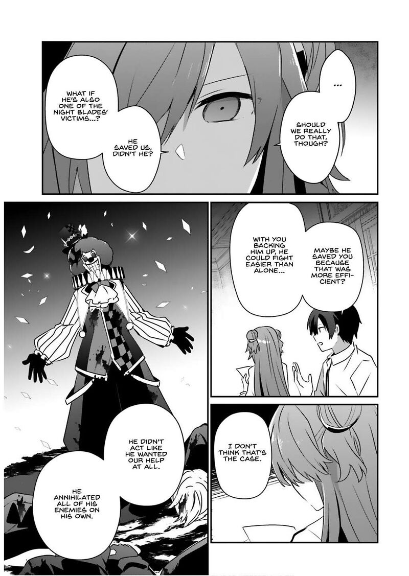 Kage No Jitsuryokusha Ni Naritakute Chapter 71a Page 16
