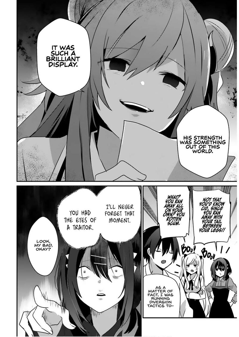 Kage No Jitsuryokusha Ni Naritakute Chapter 71a Page 17