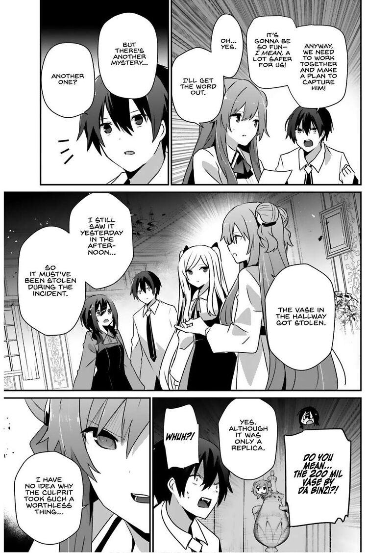 Kage No Jitsuryokusha Ni Naritakute Chapter 71a Page 18