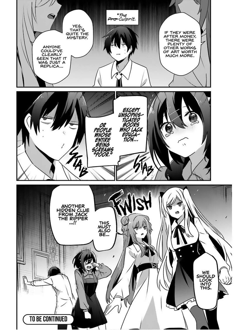 Kage No Jitsuryokusha Ni Naritakute Chapter 71a Page 19