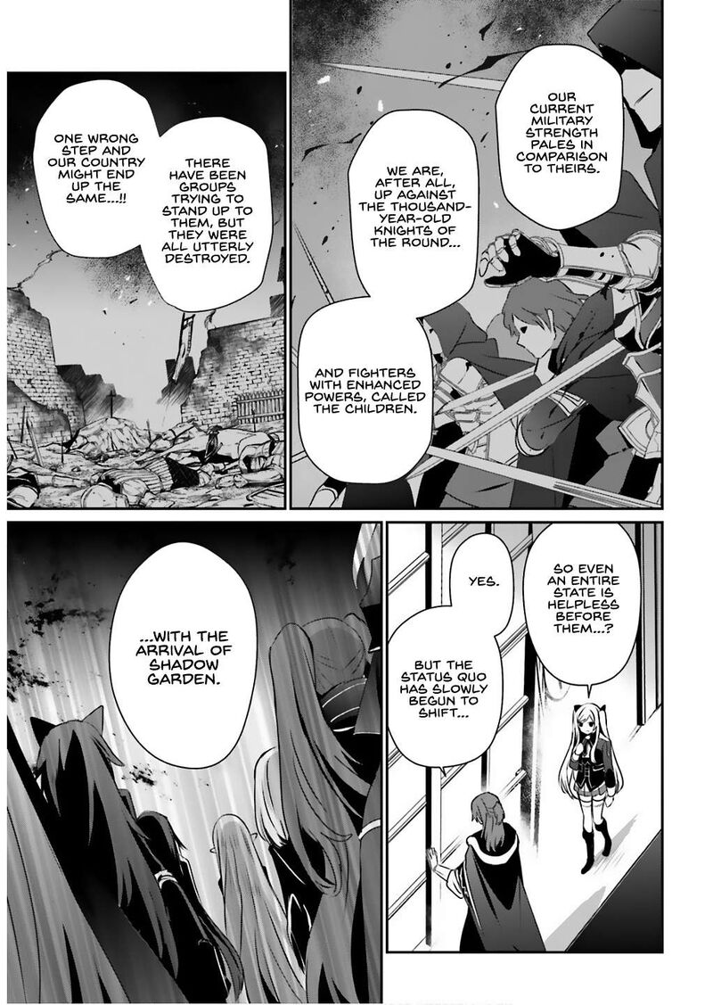Kage No Jitsuryokusha Ni Naritakute Chapter 71a Page 4