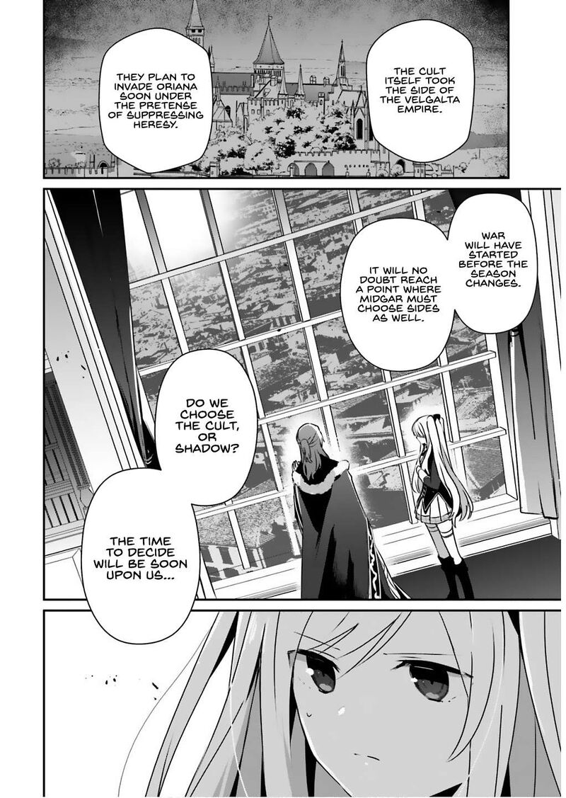 Kage No Jitsuryokusha Ni Naritakute Chapter 71a Page 7