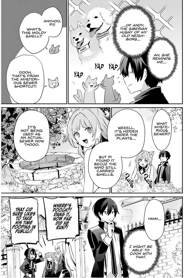 Kage No Jitsuryokusha Ni Naritakute Chapter 71b Page 12