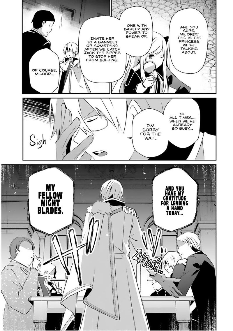 Kage No Jitsuryokusha Ni Naritakute Chapter 71b Page 14