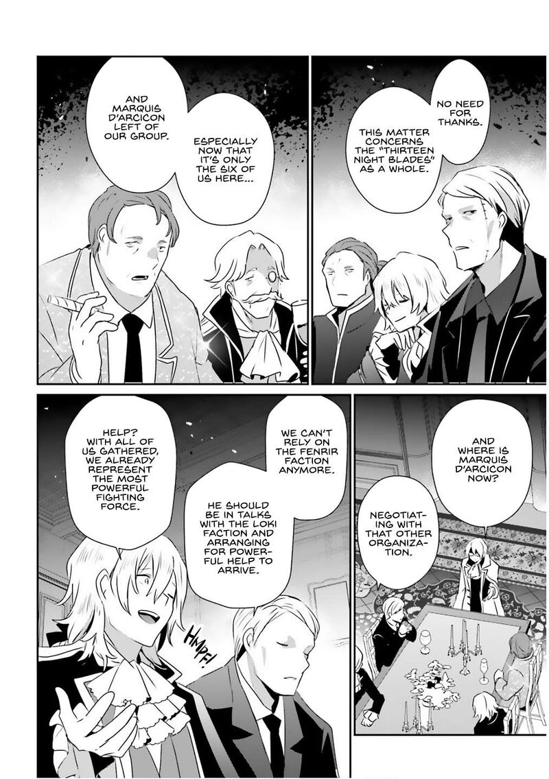 Kage No Jitsuryokusha Ni Naritakute Chapter 71b Page 15