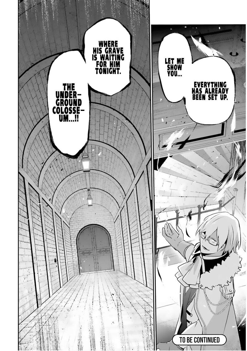 Kage No Jitsuryokusha Ni Naritakute Chapter 71b Page 17