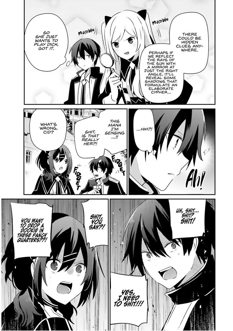 Kage No Jitsuryokusha Ni Naritakute Chapter 71b Page 4