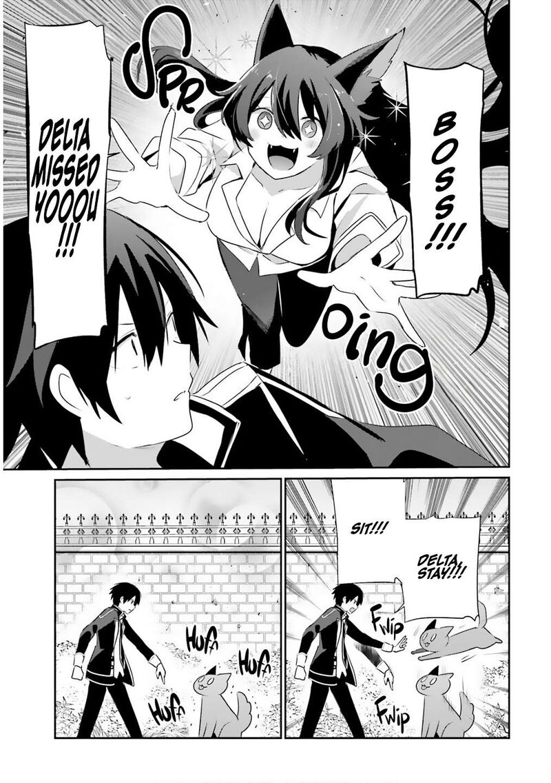 Kage No Jitsuryokusha Ni Naritakute Chapter 71b Page 6