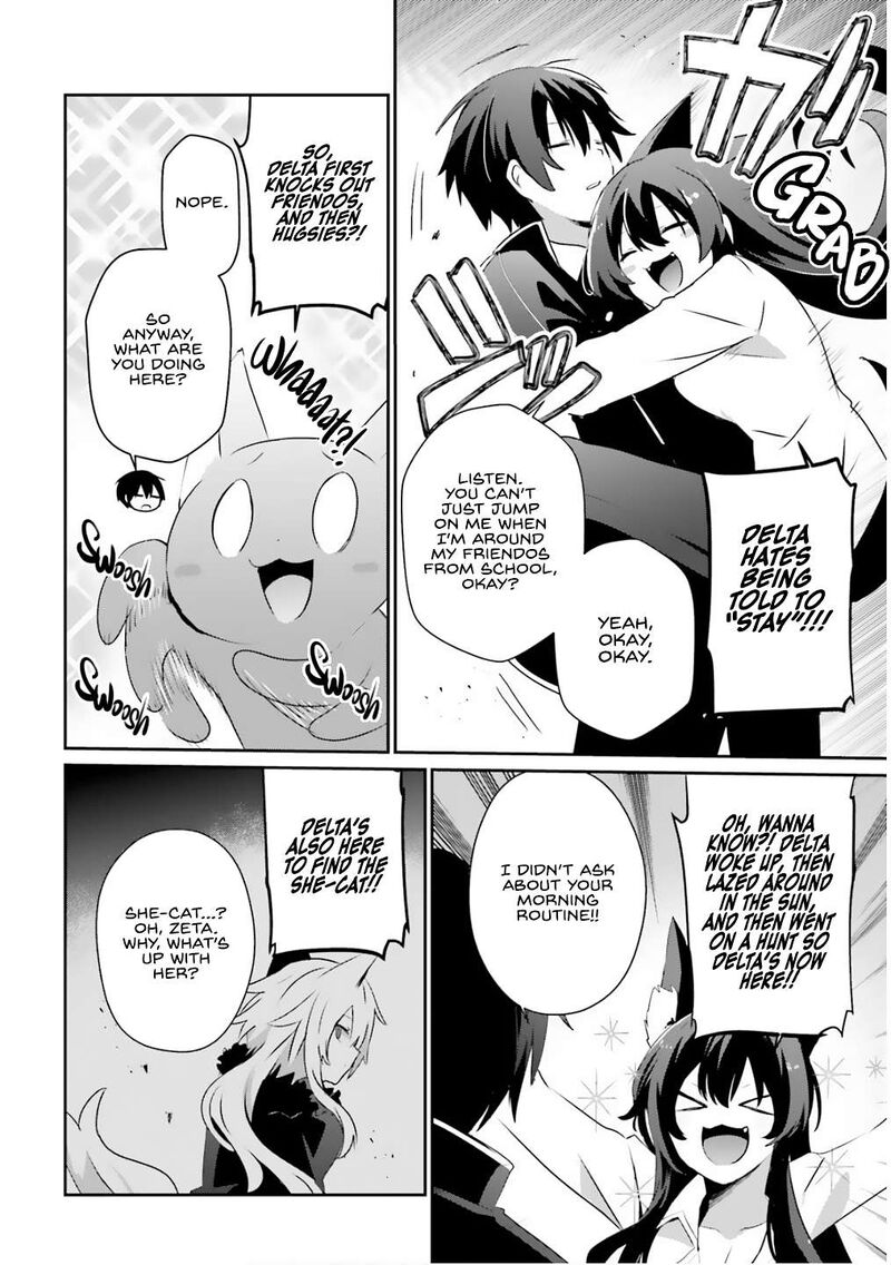 Kage No Jitsuryokusha Ni Naritakute Chapter 71b Page 7