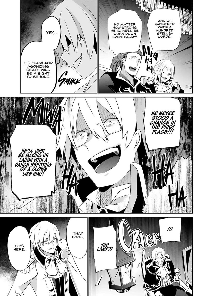 Kage No Jitsuryokusha Ni Naritakute Chapter 72a Page 10