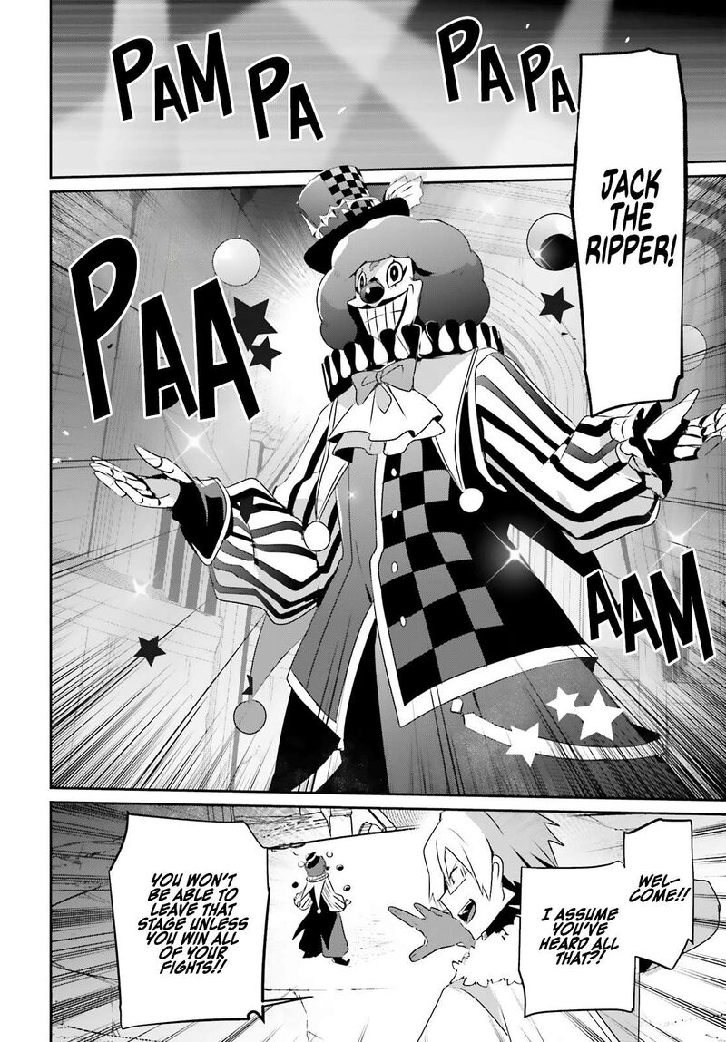 Kage No Jitsuryokusha Ni Naritakute Chapter 72a Page 11