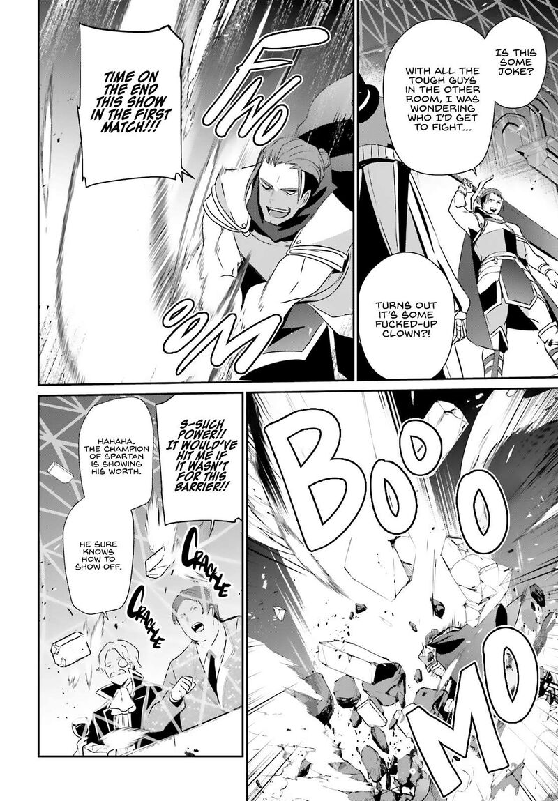 Kage No Jitsuryokusha Ni Naritakute Chapter 72a Page 13