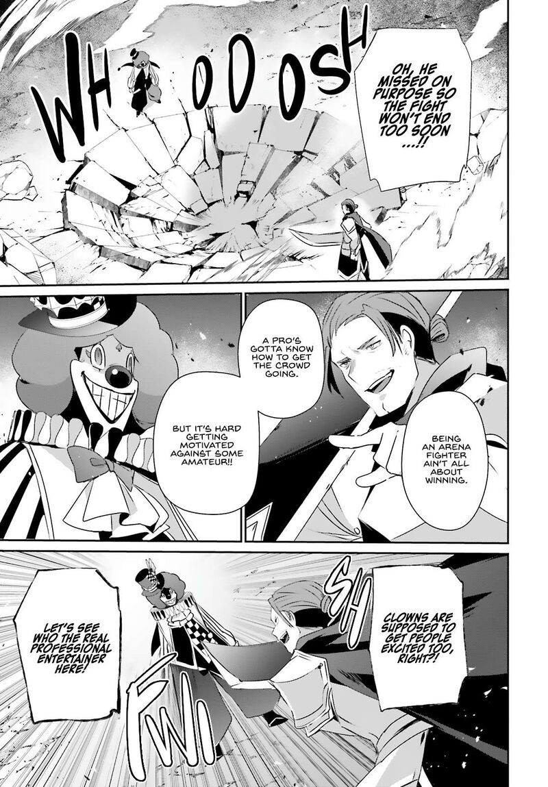 Kage No Jitsuryokusha Ni Naritakute Chapter 72a Page 14
