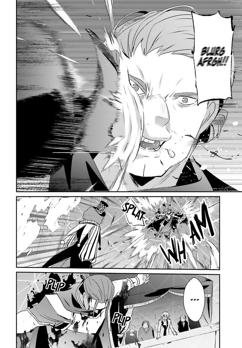 Kage No Jitsuryokusha Ni Naritakute Chapter 72a Page 15