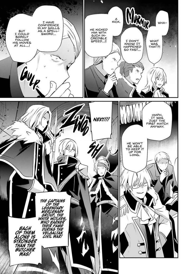 Kage No Jitsuryokusha Ni Naritakute Chapter 72a Page 16