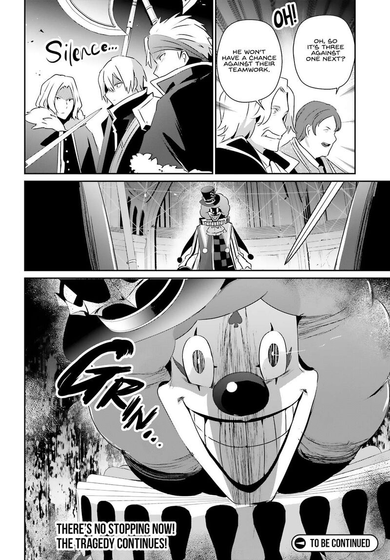 Kage No Jitsuryokusha Ni Naritakute Chapter 72a Page 17