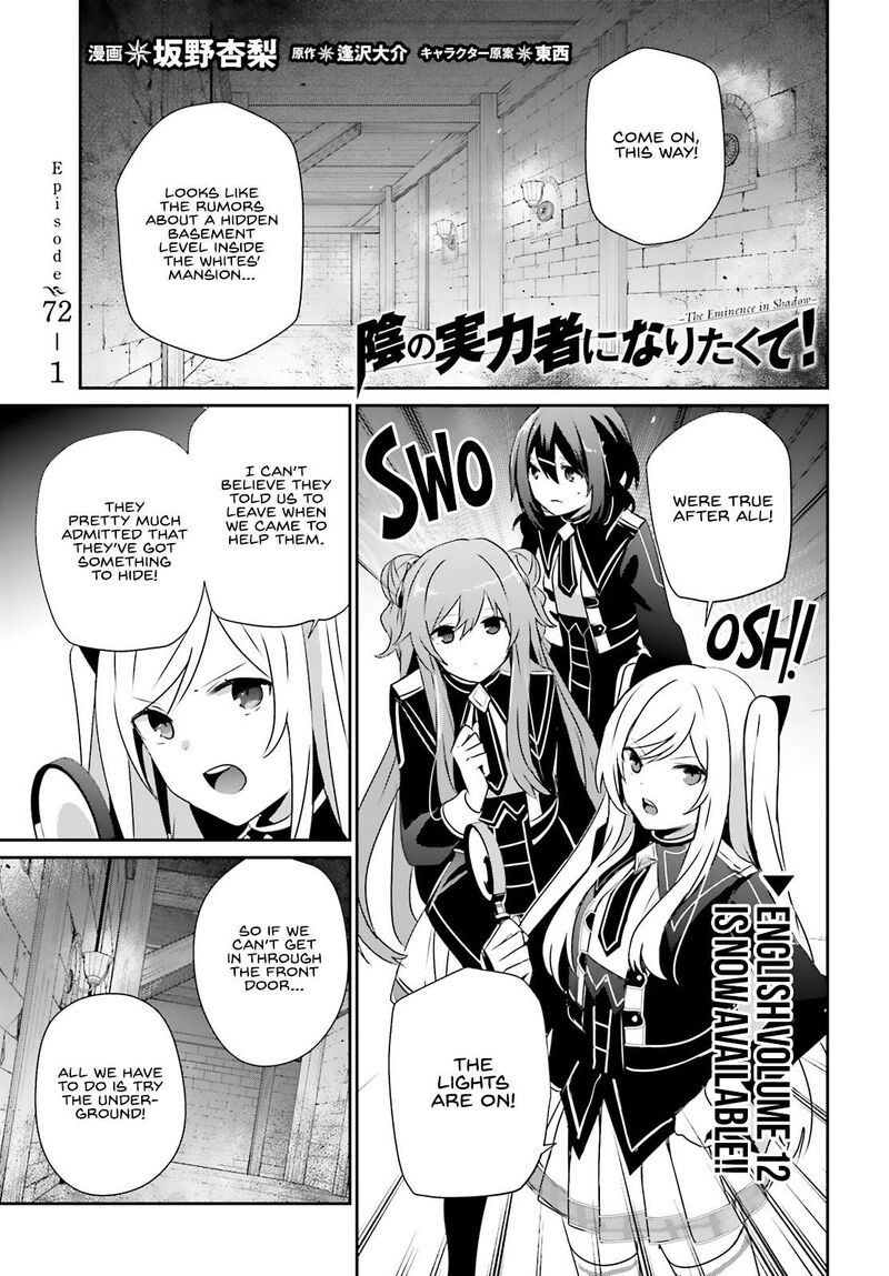 Kage No Jitsuryokusha Ni Naritakute Chapter 72a Page 2